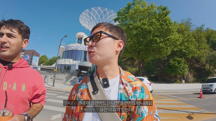 더본코리아와 협업 하는 남원시 축제.jpg_13.jpg