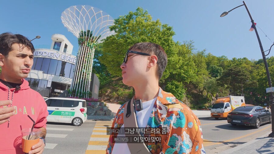 더본코리아와 협업 하는 남원시 축제.jpg_14.jpg
