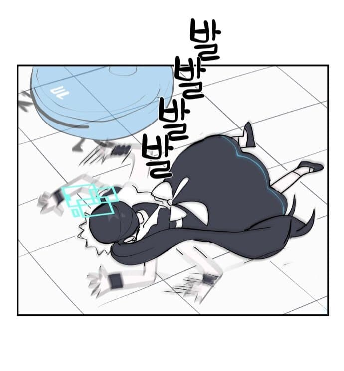 커여운 아리스_2.jpg