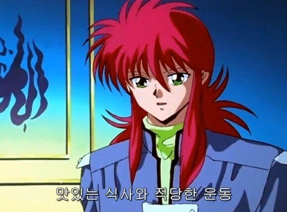 B급 요괴 도구로가 약해 빠진 이유.jpg_5.jpg
