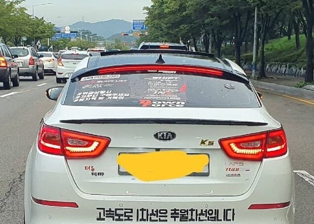 한국 양카대표 VS 일본 양카대표_1.jpg