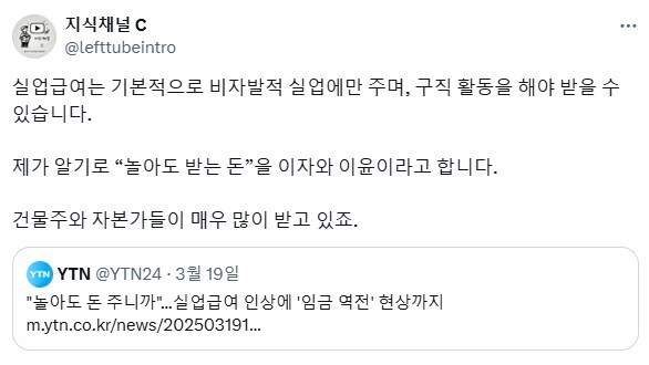 놀아도 돈을 준다고?!_1.jpg