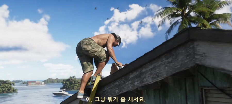 GTA6 트레일러에서 물이 샜다고 한게_1.png