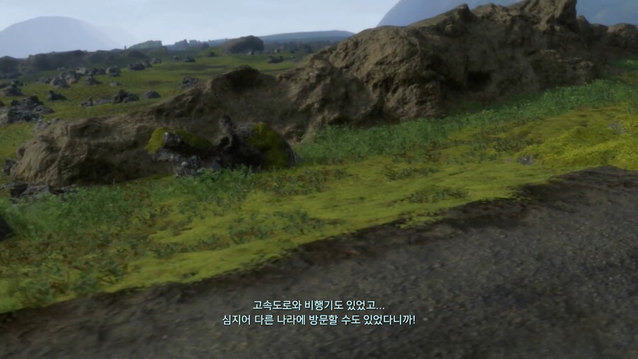 트럼프가 만들 미국의 미래._3.png