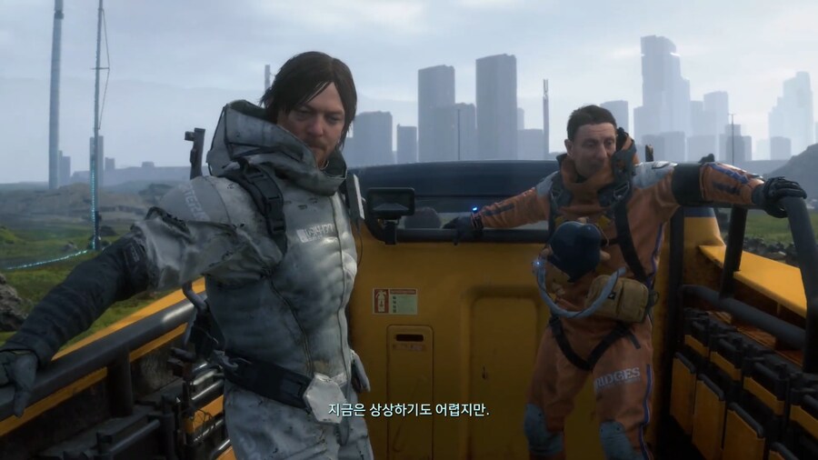 트럼프가 만들 미국의 미래._4.png