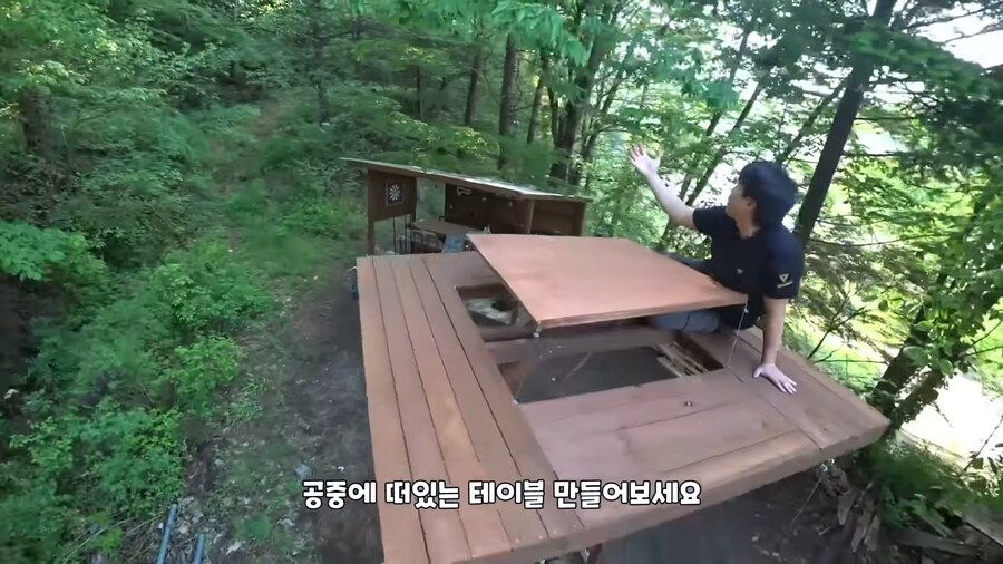 이론상 무적인데 이론을 못 믿겠는 테이블._13.png