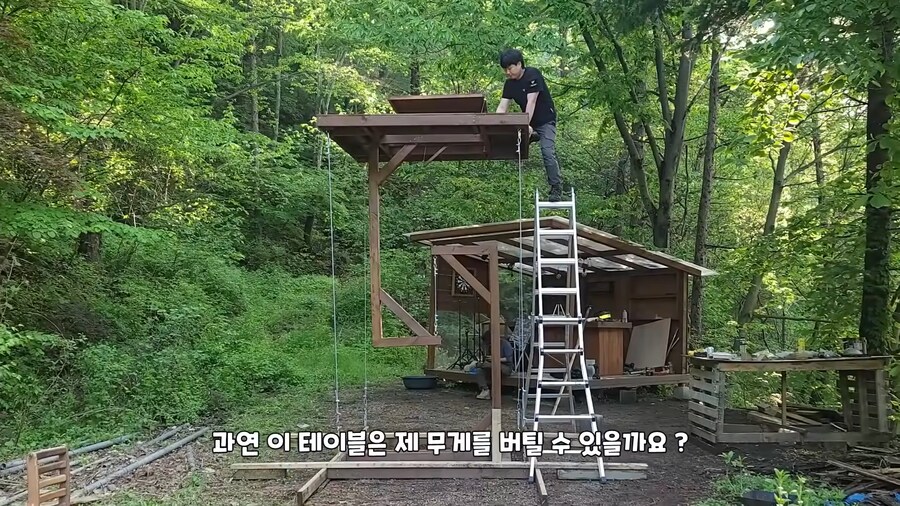 이론상 무적인데 이론을 못 믿겠는 테이블._10.png