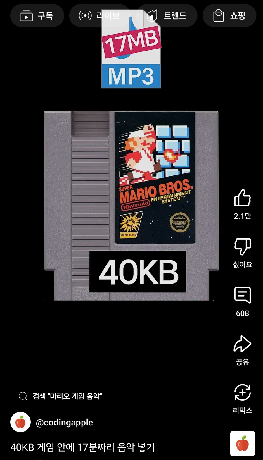 옛날 작곡가들 특징_1.jpg