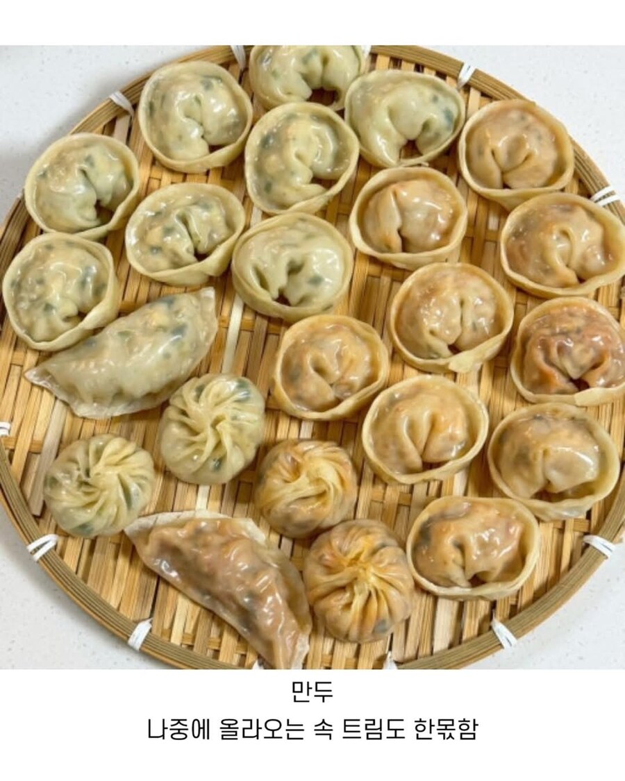 식후 입 냄새 1티어_4.jpg