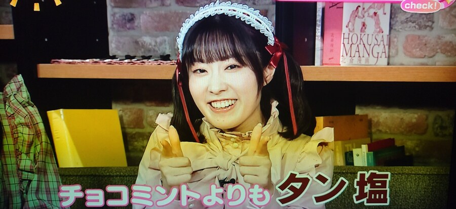 나니가스키?의 진짜 공식 정답_1.jpg