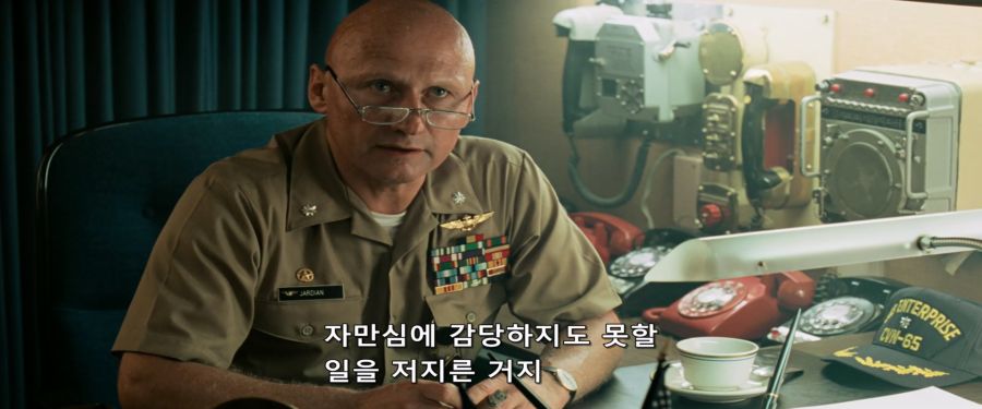 [탑건]사고뭉치 매버릭_4.jpg