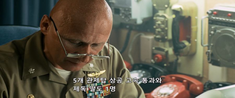 [탑건]사고뭉치 매버릭_7.jpg
