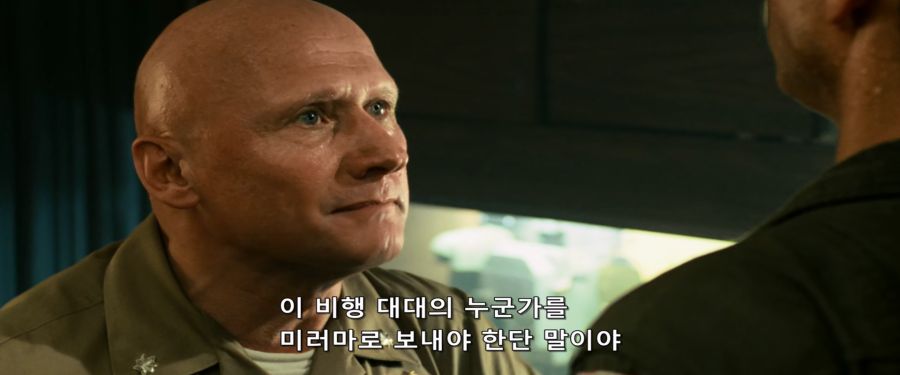 [탑건]사고뭉치 매버릭_14.jpg