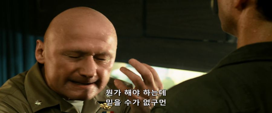 [탑건]사고뭉치 매버릭_15.jpg