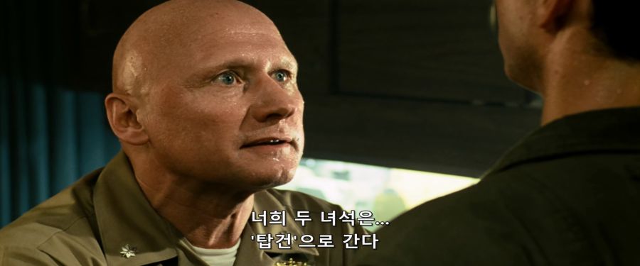 [탑건]사고뭉치 매버릭_17.jpg