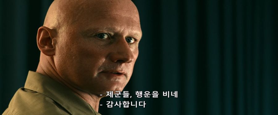 [탑건]사고뭉치 매버릭_19.jpg