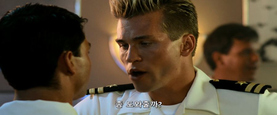 [탑건]아이스맨의 등장_1.jpg