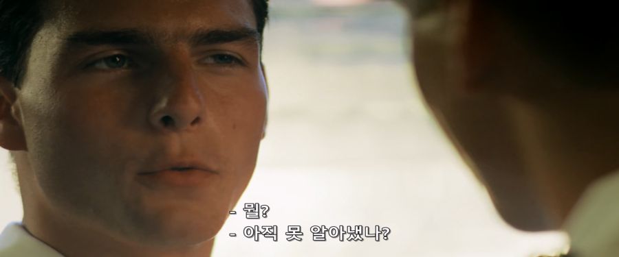 [탑건]아이스맨의 등장_2.jpg