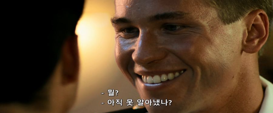 [탑건]아이스맨의 등장_3.jpg