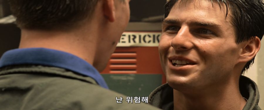 [탑건]아이스맨의 등장_10.jpg