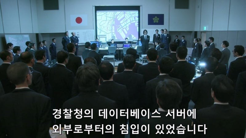 수사권도 없는데 불법수사를 저지르던 형사들의 최후_1.jpg