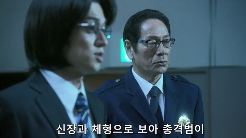 수사권도 없는데 불법수사를 저지르던 형사들의 최후_5.jpg