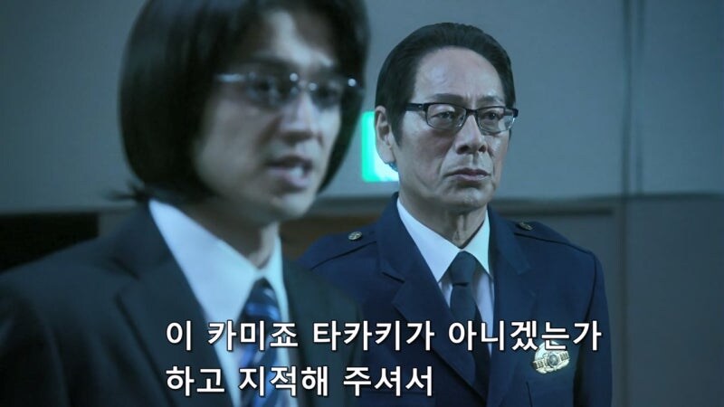수사권도 없는데 불법수사를 저지르던 형사들의 최후_6.jpg