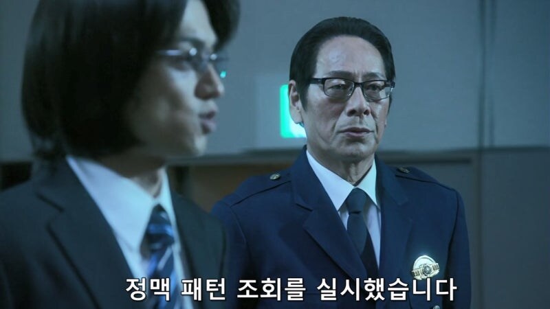 수사권도 없는데 불법수사를 저지르던 형사들의 최후_7.jpg