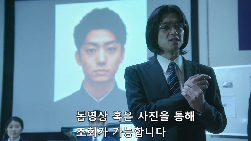 수사권도 없는데 불법수사를 저지르던 형사들의 최후_10.jpg