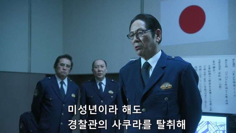 수사권도 없는데 불법수사를 저지르던 형사들의 최후_14.jpg