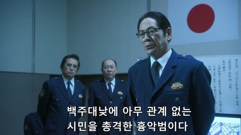 수사권도 없는데 불법수사를 저지르던 형사들의 최후_15.jpg