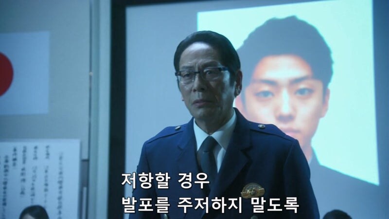 수사권도 없는데 불법수사를 저지르던 형사들의 최후_16.jpg