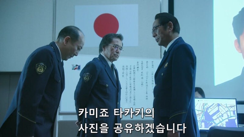 수사권도 없는데 불법수사를 저지르던 형사들의 최후_17.jpg