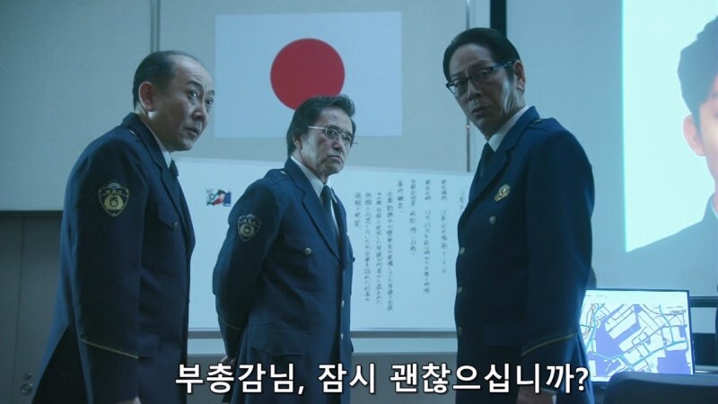 수사권도 없는데 불법수사를 저지르던 형사들의 최후_18.jpg