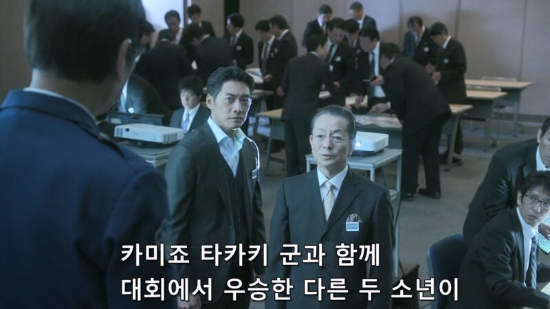 수사권도 없는데 불법수사를 저지르던 형사들의 최후_20.jpg