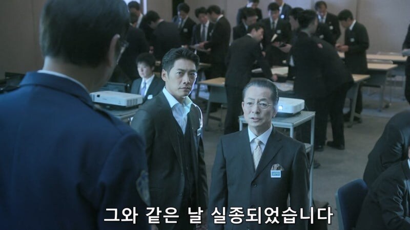 수사권도 없는데 불법수사를 저지르던 형사들의 최후_21.jpg