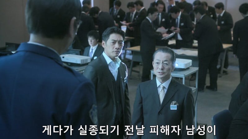 수사권도 없는데 불법수사를 저지르던 형사들의 최후_22.jpg