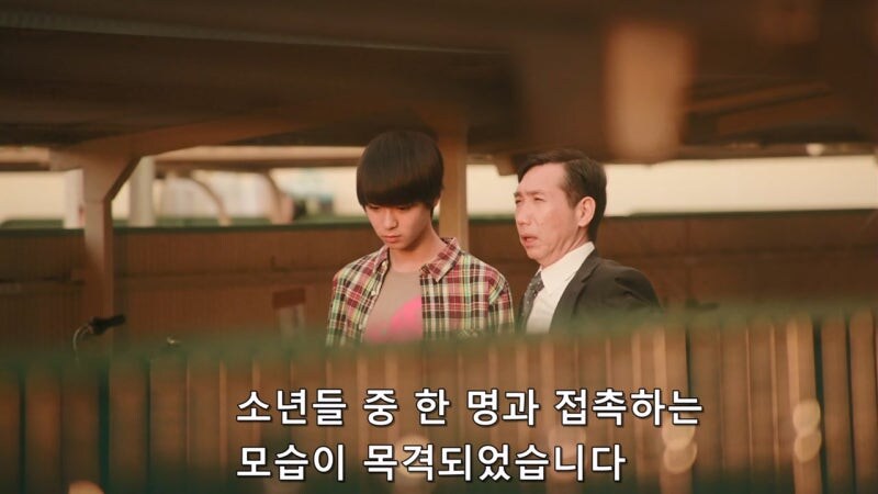수사권도 없는데 불법수사를 저지르던 형사들의 최후_23.jpg
