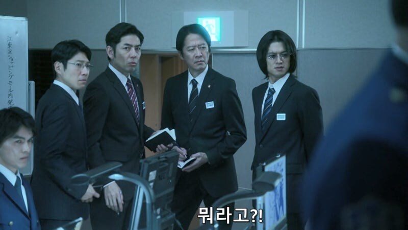 수사권도 없는데 불법수사를 저지르던 형사들의 최후_24.jpg
