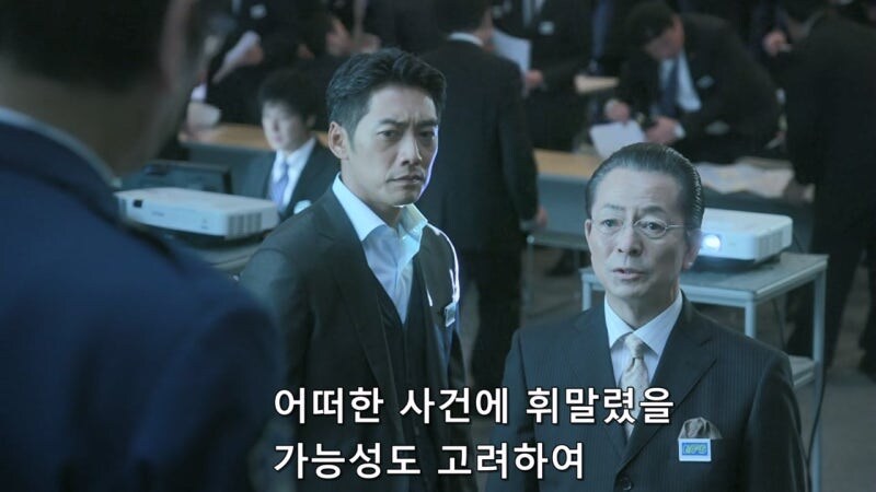 수사권도 없는데 불법수사를 저지르던 형사들의 최후_26.jpg