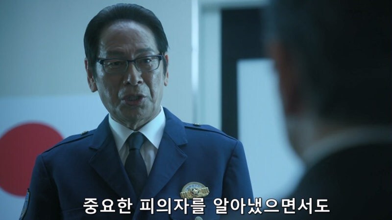 수사권도 없는데 불법수사를 저지르던 형사들의 최후_30.jpg