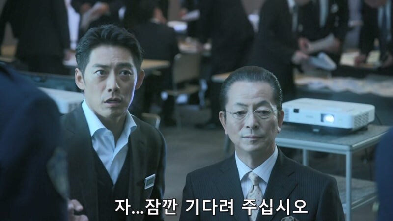 수사권도 없는데 불법수사를 저지르던 형사들의 최후_36.jpg