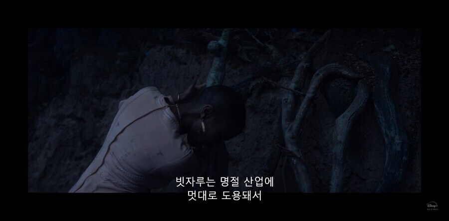 MCU)소재의 중요성_2.jpg