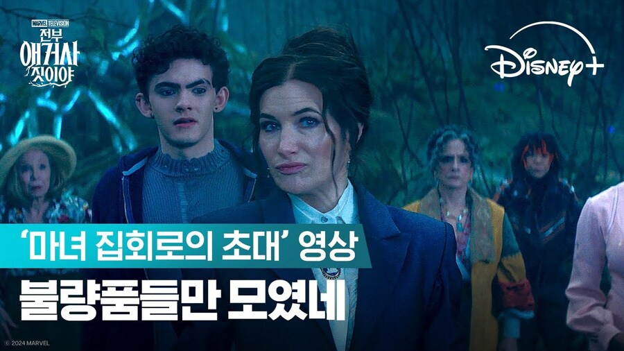 MCU)소재의 중요성_5.jpg