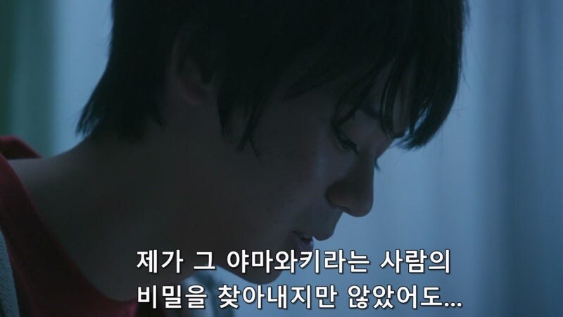 경찰청 서버를 해킹한 고딩 해커들의 최후_2.jpg