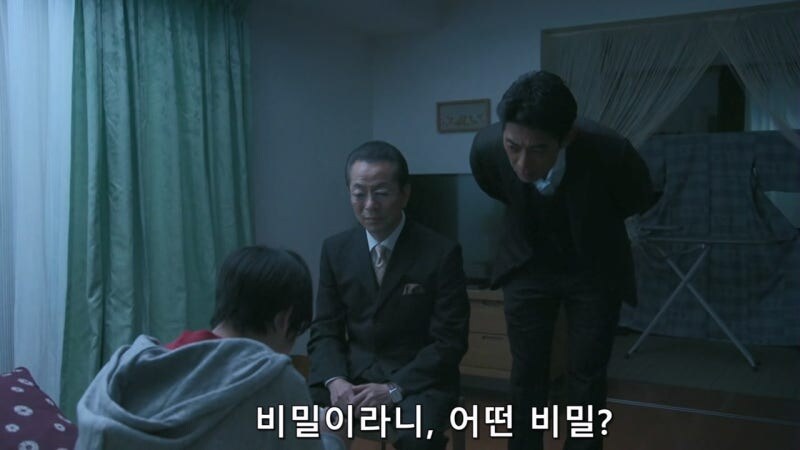 경찰청 서버를 해킹한 고딩 해커들의 최후_3.jpg