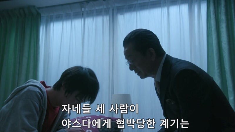 경찰청 서버를 해킹한 고딩 해커들의 최후_4.jpg