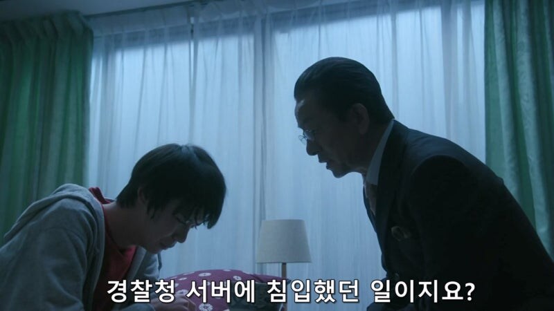 경찰청 서버를 해킹한 고딩 해커들의 최후_5.jpg