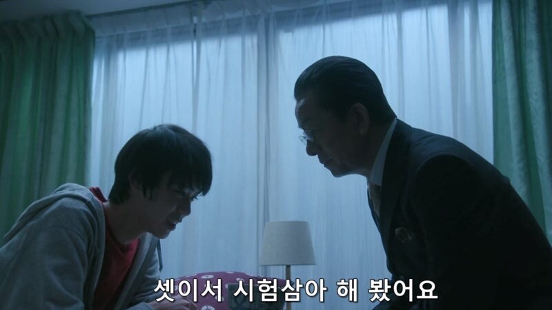경찰청 서버를 해킹한 고딩 해커들의 최후_7.jpg
