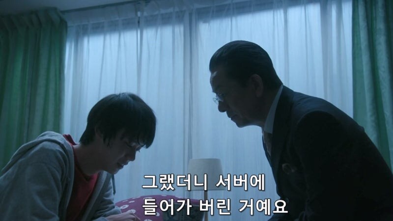 경찰청 서버를 해킹한 고딩 해커들의 최후_8.jpg